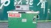供应超声波清洗机,小型超声波清洗机