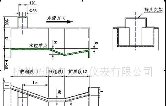 供应TS巴歇尔槽超声波明渠流量计