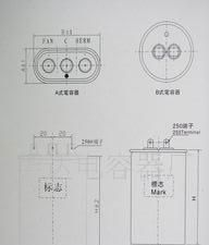 空调电容器35uf空调电容cbb65空调电容35u