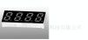 四位数码管