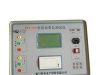 KDBB-2000全自动变比测试仪