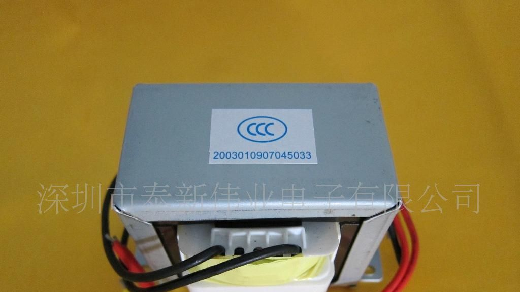 电动工具专用低频变压器