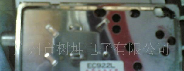 供应彩电行输出变压器BNSC30-0907