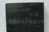 供G3MC-202P 12VDC OMRON继电器