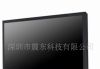 供应清华紫光24寸工业液晶显示器(图)