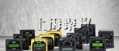 美国GF流量变送器8550-2P,8550-3P