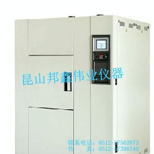 供应等均温冷热冲击试验机，等均温冷热冲击试验箱