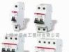 供应ＡＢＢ微型断路器(图)