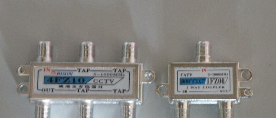 有线电视分支分配器