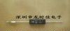 供应高压二极管HVR-1X3，HVR-1X