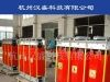 供应干式铁心串联电抗器