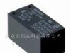 供磁保持继电器G6BK-1114P-US-24V