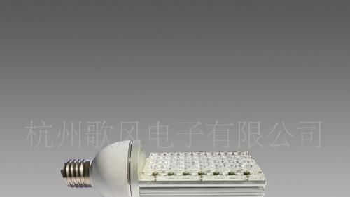 供应28W大功率LED路灯