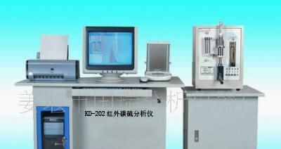 供应红外硫碳分析仪