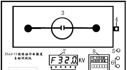 供应ZIJJ-II绝缘油介电强度测试仪