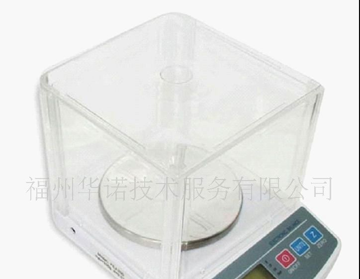 0.01高精度电子秤，采用进口高精度传感器