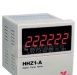 智能转速表HHX1-A智能转线表信号继电器