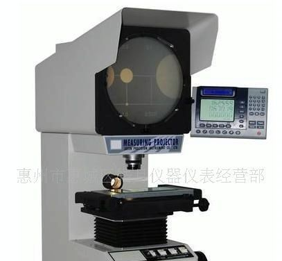 供应惠州东莞深圳测量投影仪