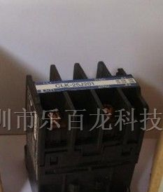 供应日本户上继电器CLK-25J201 现货