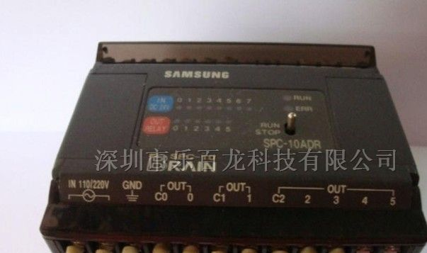 供应三星可编程控制器SPC-10ADR