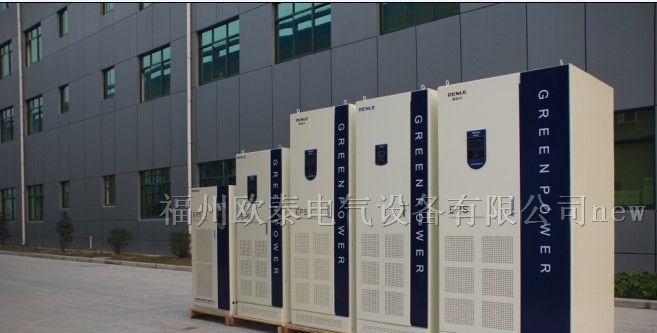 供应闽南EPS应急电源/UPS不间断电源