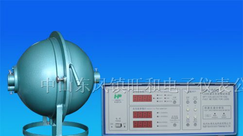 HSP组合式 光谱分析系统 分析系统 LED测试仪