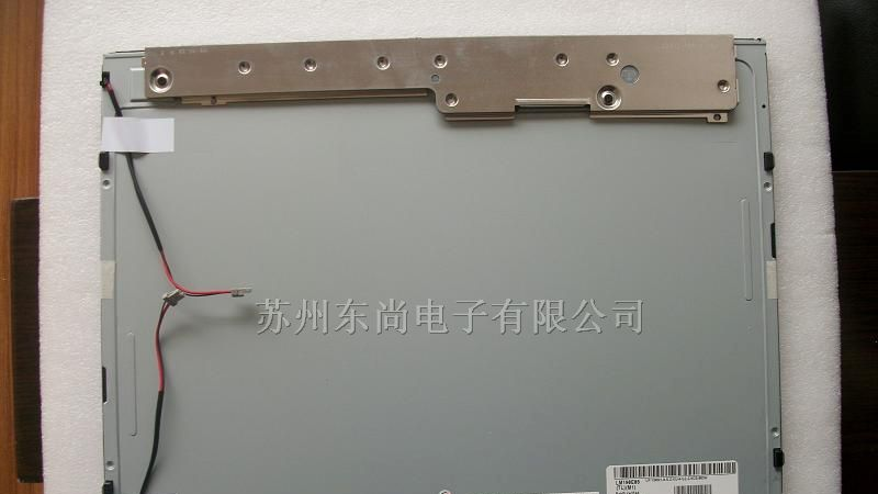 供应LG19寸液晶屏