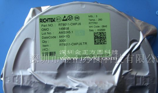 供应集成电路RT9011-CMPJ6