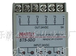 供应BENTELY直流固态继电器ST5-5DD