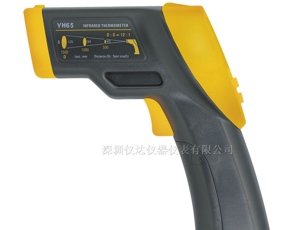 供应YH 65红外测温仪YH 65| YH 65红外测温仪YH 65