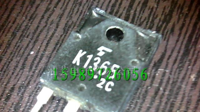 供应拆机场效应管 K1365