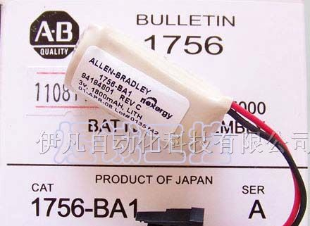 供应ABPLC锂电池