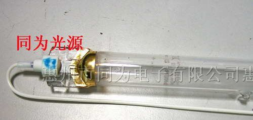 供应飞利浦HOK20/100 2000W紫外线固化灯/晒板灯254mm