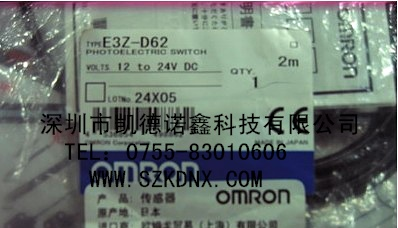 供应E3Z-B61欧姆龙开关欧姆龙光电开关