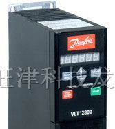 丹佛斯 VLT2800专用变频器/丹佛斯VLT2800指定一级代理