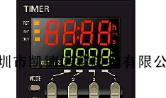 供应PM-T53B神视开关SUNX神视红外线光电开关