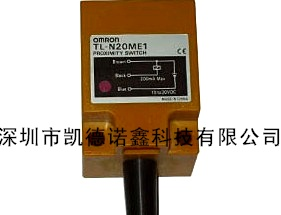 供应EX-13EA神视开关SUNX神视红外线光电开关