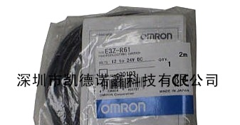 供应CX-24神视开关SUNX神视红外线光电开关