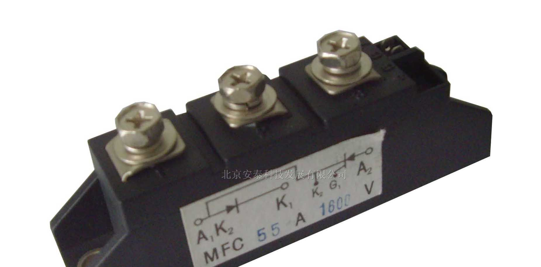 供应可控硅晶闸管模块 MTC25A/1600V