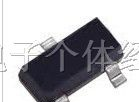 供应三极管BCW66F 专营特价