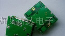 供应微波传感器模块 GH-719