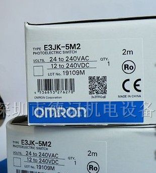 供应E3JK-5M1 E3JK-5M2传感器