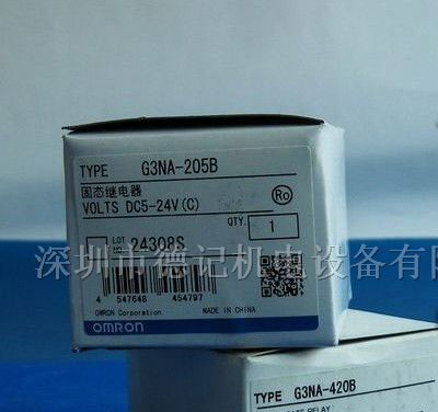 供应EX2-RV300E传感器