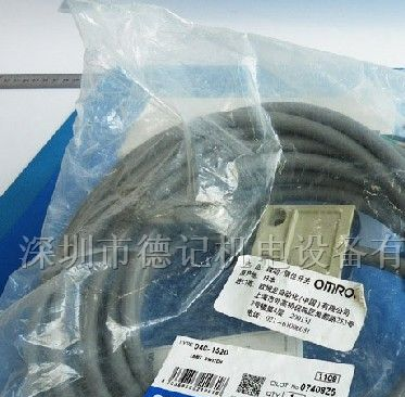 供应EX-29A EX-29A-PN EX-29B EX-29B-PN传感器