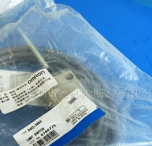 供应EX-28A EX-28A-PN EX-28B EX-28B-PN传感器