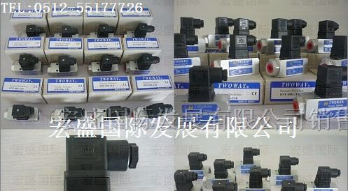 供应台湾TWOWAY压力继电器/TWOWAY压力开关