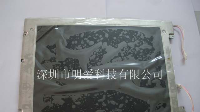 供应LTM10C209A液晶屏