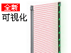 供应TL-W1R5MC1 TL-W3MC1传感器