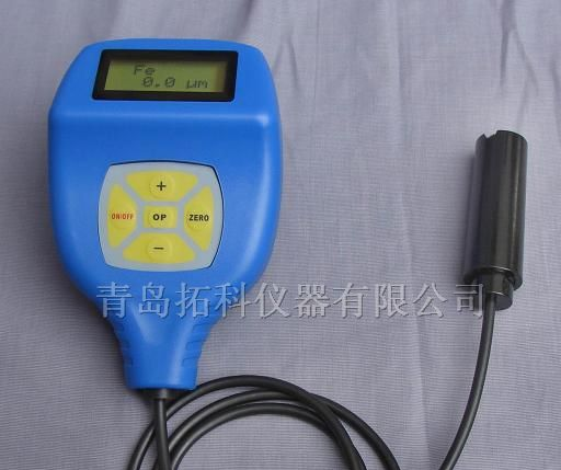 供应分体式涂层测厚仪