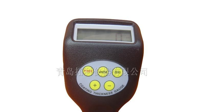 供应一体式镀锌层测厚仪